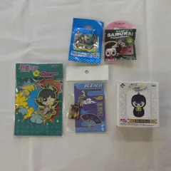 キーホルダー5個セット詰め合わせ〈5500681〉