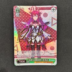 @2 遊戯王　サイバネティク・ホライゾン　アジア版未開封BOX シュリンク付き Amazon.co.jp: 遊戯王OCG デュエルモンスターズ CYBERNETIC