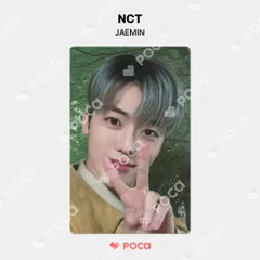 NCT ジェミン トレカ 新品未開封》 NCT ジェミン make a wish トレカ - メルカリ