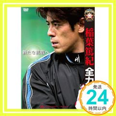 Item thumbnail for item 8b251ddf-8ba5-43d1-8242-0fa91d01736c