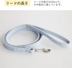 Miru pochi(ミルポッチ) 猫 犬 ハーネス 小型犬 りーど 首輪 ペッ