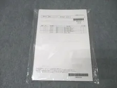 2025年最新】lec 会計士の人気アイテム - メルカリ
