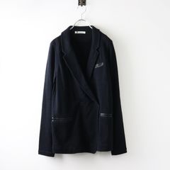 美品 2020AW ジャーナルスタンダードラックス journal standard luxe アゼキョウシュクボトルベスト/グレー 畦編み【2400014380651】 JOURNAL STANDARD LUXE 美品 2020AW ジャーナルスタンダード