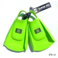 未開封】BUELL SUPER LITE M トライフィン 3本 フューチャー - メルカリ