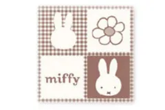マリ 【送料無料】【miffy】【ミッフィー】【ストロベリーアンドチョコレートシリーズ】スクエアギンガムタオル【ブラウン】【茶】【ウサギ】【ディック・ブルーナ】【アニメ】【タオル】【たおる】【ハンドタオル】【ハンカチ】【ミニタオル】【雑貨】【グッズ】【かわい