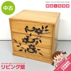 2025年最新】桜皮 小引き出しの人気アイテム - メルカリ
