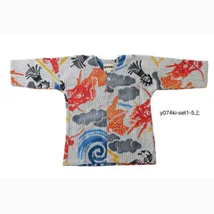 刺子の鯉口　上下セット　１号　残り1点