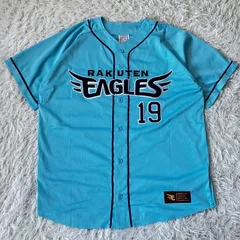2025年最新】楽天イーグルス ユニフォーム ブルーの人気アイテム