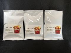 水出し珈琲3個入　自家焙煎コーヒー豆135g (45g×3個)