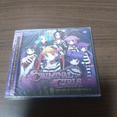 新品CD「クリミナルガールズ」オリジナル・サウンドトラック