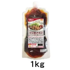 日本食研 てり焼チキンソース HBB 1kg【業務用】のサムネイル