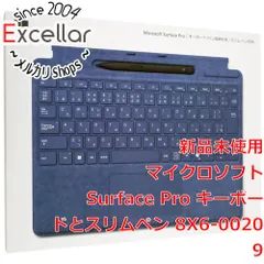 2025年最新】surface pro キーボード スリムペンの人気アイテム 2025年最新】surface pro キーボード スリムペンの人気アイテム