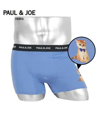 新品 未使用 PAUL&JOE ポールアンドジョー 下着 ベア天無地シルケット＋ヌネット転写 ヌネット刺繍巾着付き メンズ ボクサーパンツ 518226 ブルー