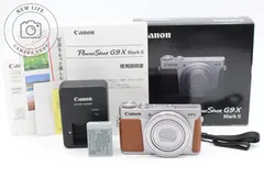極上品☆Canon キャノン PowerShot G9 X Mark II シルバー コンパクトデジタルカメラ ###13649