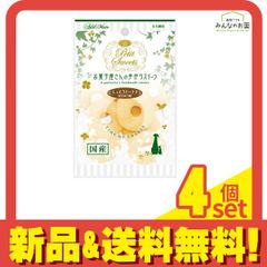 Item thumbnail for item 00e5088a-2afa-4def-a596-990f5ff4942f