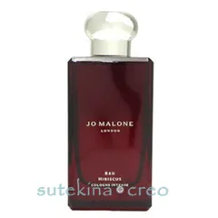 JO MALONE RED レッドハイビスカス 50mL ほぼ満量 箱付き JO MALONE LONDON 香水 jo malone london ジョー マローン
