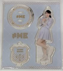 鈴木瞳美 アクリルスタンド ツアー衣装2022 - メルカリ