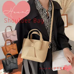 ショルダーバッグ レディース 斜めがけ 大人 PUレザー ハンドバッグ 2way ビッグハート シンプル スクエア 肩掛けベルト ミニショルダー スマホポシェット 合成皮革 女性 旅行 ミニバッグ 合皮 大人可愛い 大人女子 小さい 韓国ファッション