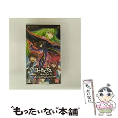 【中古】 コードギアス 反逆のルルーシュ LOST COLORS SPECIAL EDITION ‘BLACK REBELLION’ UMD Video同梱版 (UMDVideo同梱) [PSP] / バンダイナムコゲームス