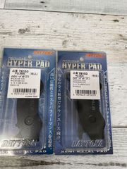 デイトナ　ブレーキパッド　78153 ２個セット　出1　PCX リード　DIO 未開封