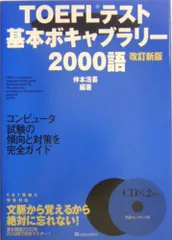2026年最新】仲本_浩喜の人気アイテム - メルカリ