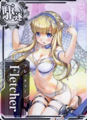 2025年最新】艦これフレッチャーの人気アイテム - メルカリ