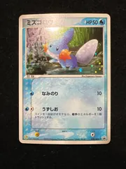 ★PSA10 セレビィ セブンイレブン プロモ 025/ADV-Pポケモンカード ☆PSA10 セレビィ セブンイレブン プロモ 025/ADV-Pポケモンカード