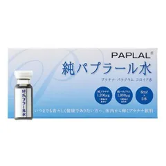 純パプラール水30ml(6ml×5本)×6個