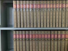 百科事典：①エンサイクロペディア アメリカーナ 10冊（1/3） - メルカリ