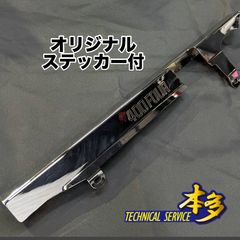 GS400 GS400E 極太メッキタンデムバー ブラック 新品 TSH製