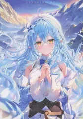 2026年最新】rin☆yuuの人気アイテム - メルカリ