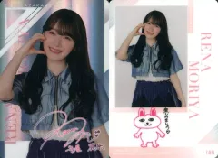 2025年最新】乃木坂46 ウエハース カードの人気アイテム - メルカリ