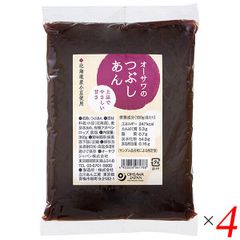 オーサワのつぶしあん 350g 4個セット