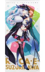 ピロ水(アマカノ　アマカノ2) 直筆サイン入り　B2タペストリー　(志津城ねる) 51v0jn0G4ZL._AC_UF350,