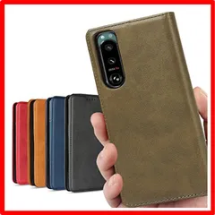 【セール中】 SONY Xperia 5 III_レトロ グリーン Xperia 5 III ケース 手帳型 ソニー xperia 5 lll ケース SO-5