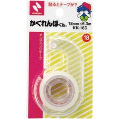 Item thumbnail for item d1ba7c63-1114-453d-829a-1cf57dfc5c6a