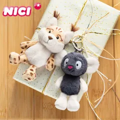 2025年最新】nici キツネの人気アイテム - メルカリ