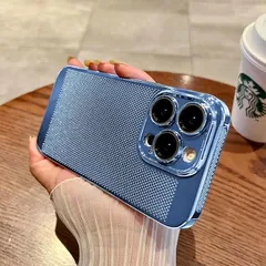 新店オープン！iphone14ProMax用 ケース メッシュ 携帯ケース 放熱 保護ケース 覗き見防止ガラスフィルム 付き