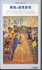 LP1枚 / 藤真利子 / Abura-Cadabura アブラカダブラ (1983年・CI