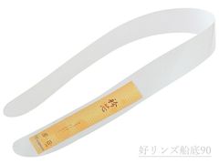 Item thumbnail for item f981138a-d7c4-4783-9481-65c1b2bc5f7e