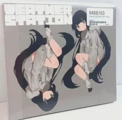 2026年最新】稲葉曇の人気アイテム - メルカリ