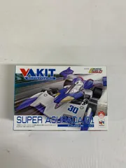 【未開封】1/43 スーパーアスラーダ01 「新世紀GPXサイバーフォーミュラ」 ヴァリアブルアクションキットのサムネイル