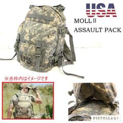 【米軍放出品】MOLLE2 アサルトパック リュック バックパック ミリタリー サバゲー EAGLE アウトドア キャンプ (100) ☆AC18DK