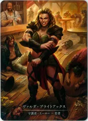 2025年最新】flesh and bloodの人気アイテム - メルカリ