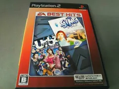 ザ・シムズ&ザ・アーブズシムズ・イン・ザ・シティ EA BEST HITS(再販)