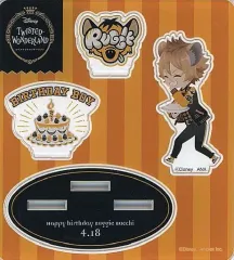 【中古】アクリルスタンド・アクリルパネル ラギー・ブッチ ミニアクリルスタンド 「ディズニー ツイステッドワンダーランド」 ラギーの誕生日記念グッズ