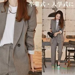 卒業式 スーツ 母 入学式 パンツスーツ スーツ カジュアル セットアップ ママ レディース オフィスカジュ… 40代 入園式 卒園式 おしゃれ ジャケット ママスーツ vii3u779561