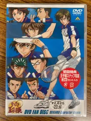 希少　テニスの王子様 手塚　SPECIAL BROMIDE Part 4桜 希少 テニスの王子様 手塚 SPECIAL BROMIDE Part 4桜 - メルカリ