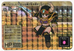 2025年最新】ヴィルガスト ルシーズの人気アイテム - メルカリ