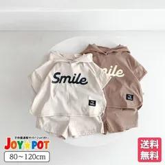 ベビー服 セットアップ フード付き 男の子 子供服 半袖 Tシャツ カジュアル シンプル 女の子 夏 80 90 100 110 120674